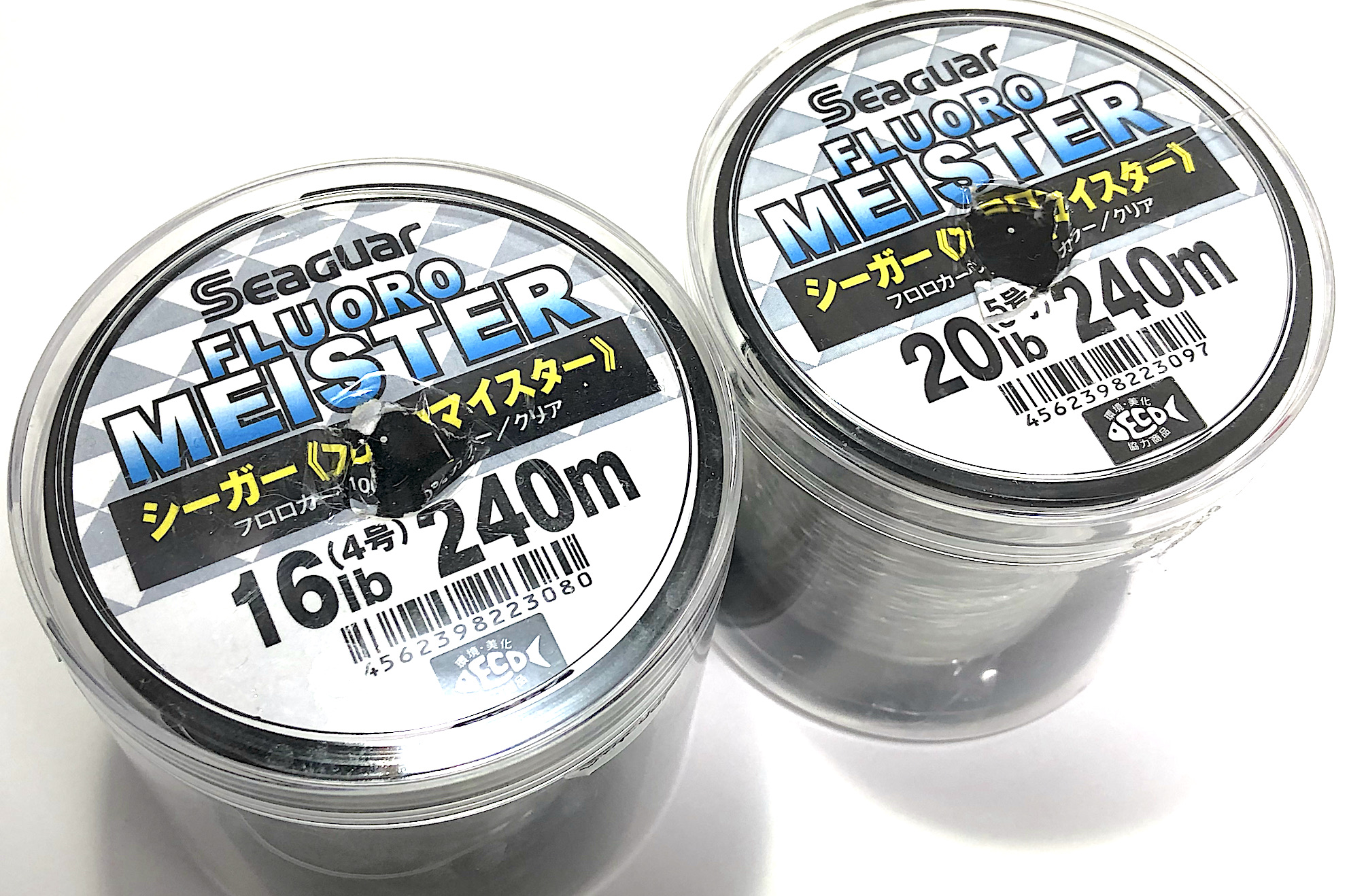 シーガー フロロ 12・14・16lbセット シーガー 14号 SEAGUAR