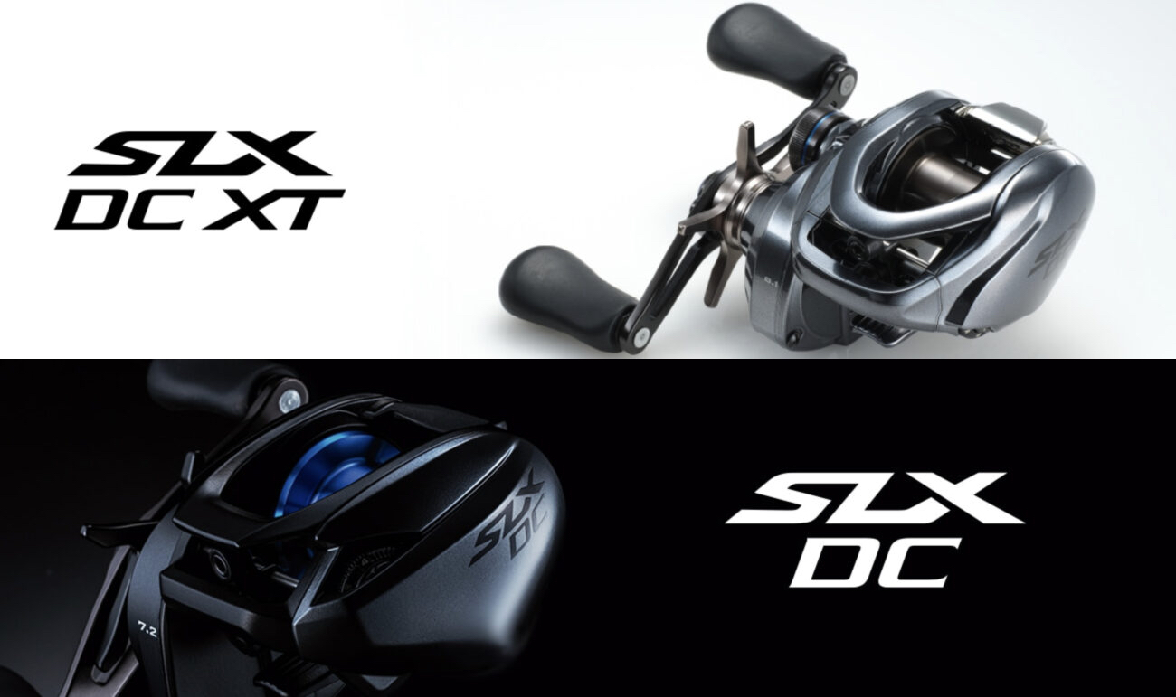 比較】シマノ「SLX DC XT」と「SLX DC」の違いを比較してみる。どっちが”買い”？